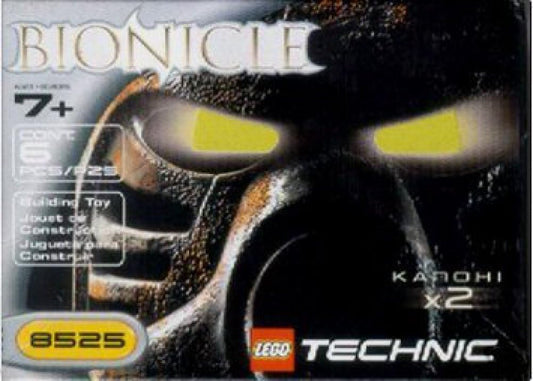 BIONICLE #8525 LEGO TECHNIC Rare Mask